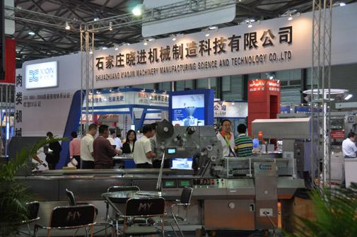2015上海食品機械展如期8月隆重開展——科技引領包裝印刷新紀元